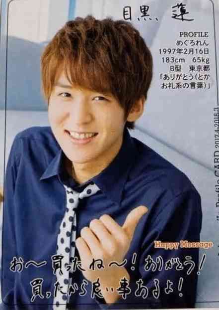 意外と身長が高い有名人