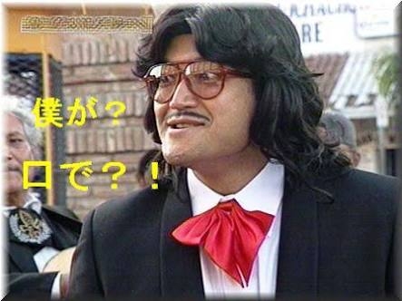 出っ歯orしゃくれが遺伝した人！