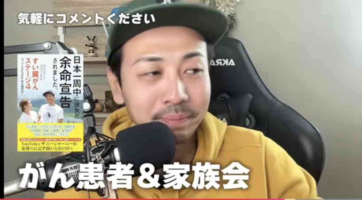 収入にバラつきがある人