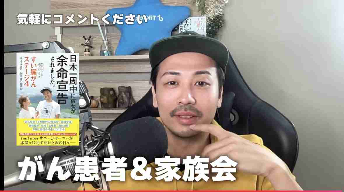 収入にバラつきがある人