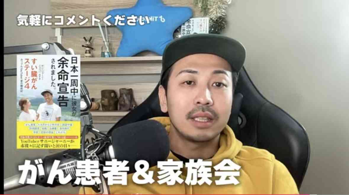 収入にバラつきがある人