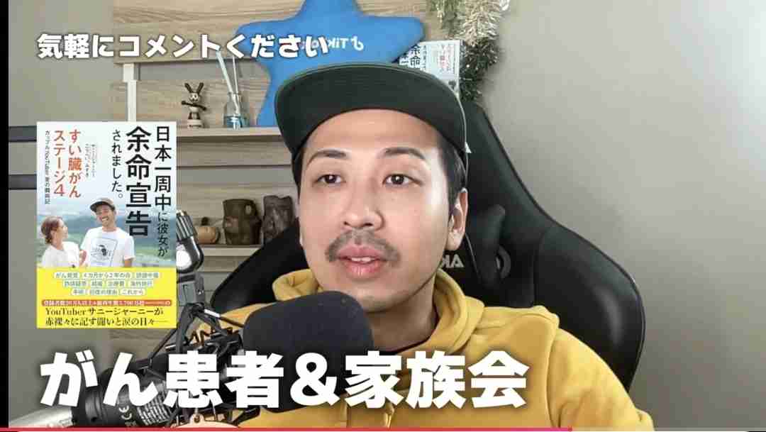 収入にバラつきがある人