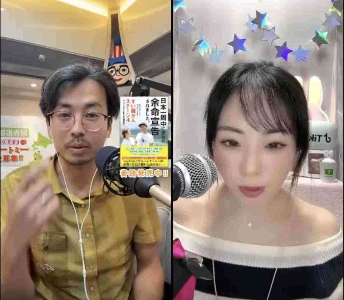 収入にバラつきがある人
