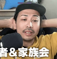 収入にバラつきがある人
