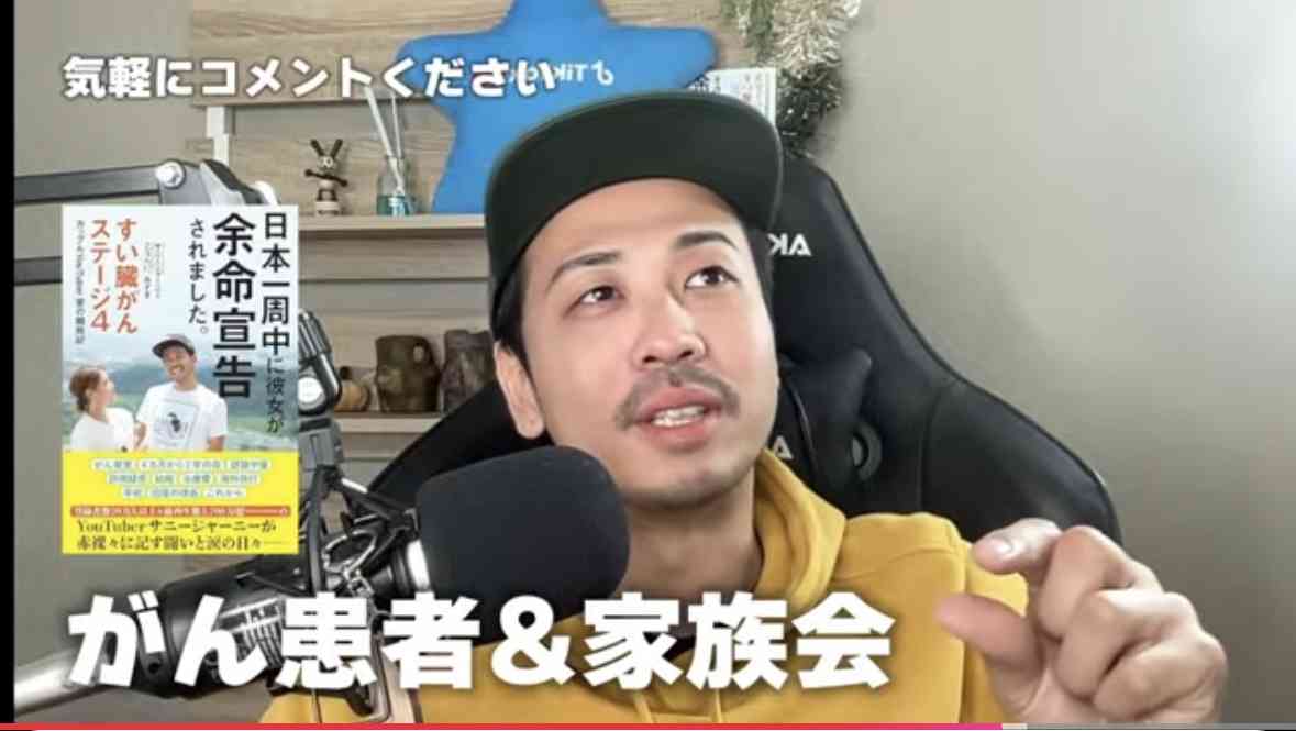 収入にバラつきがある人