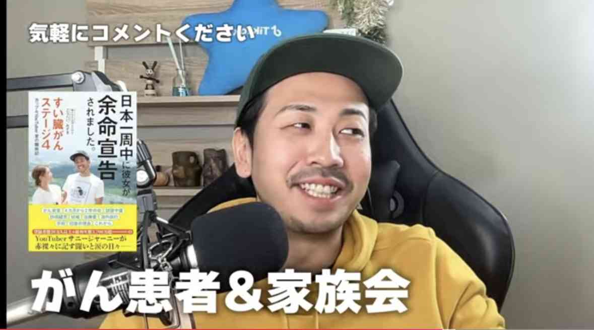 収入にバラつきがある人