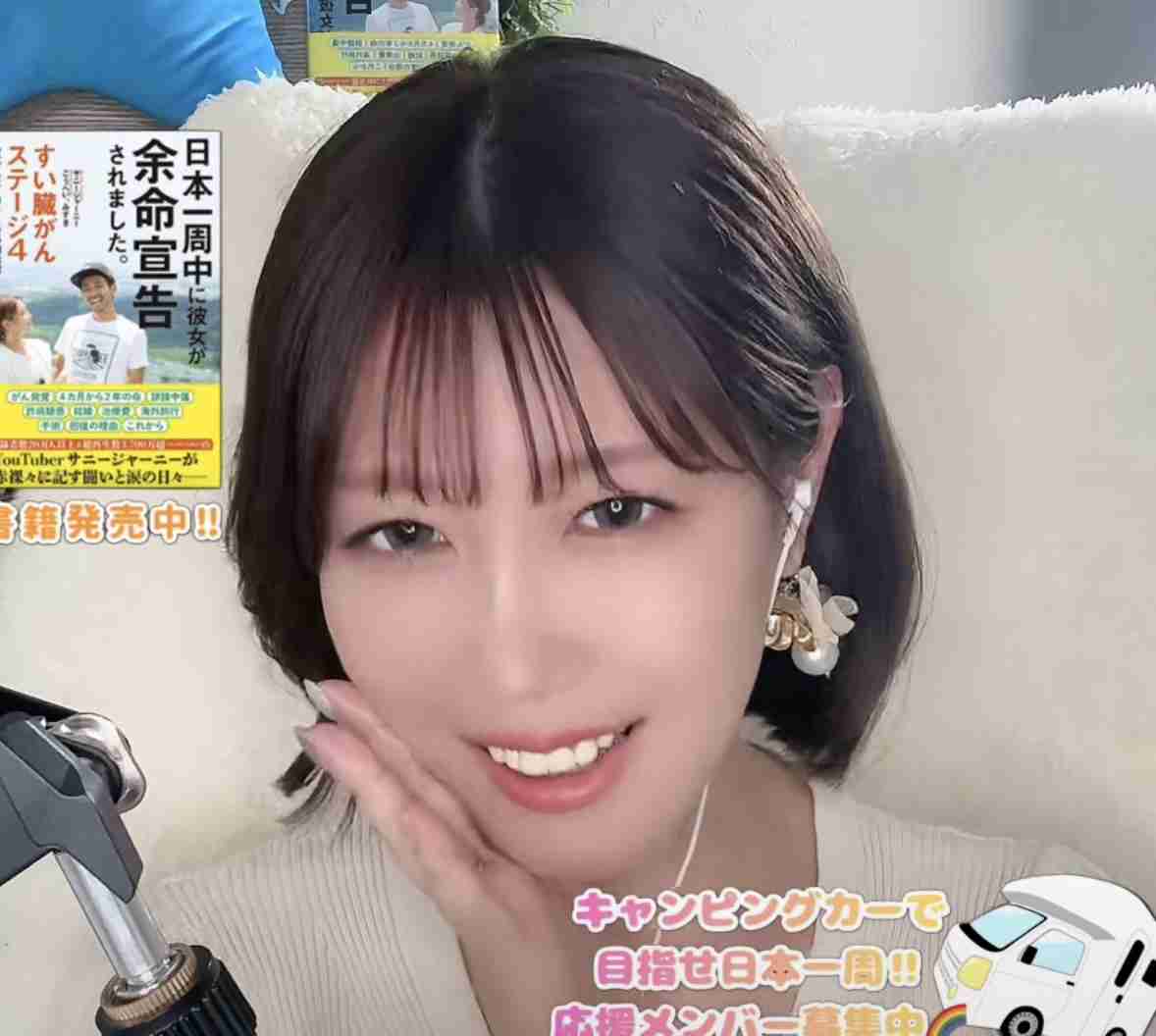 収入にバラつきがある人