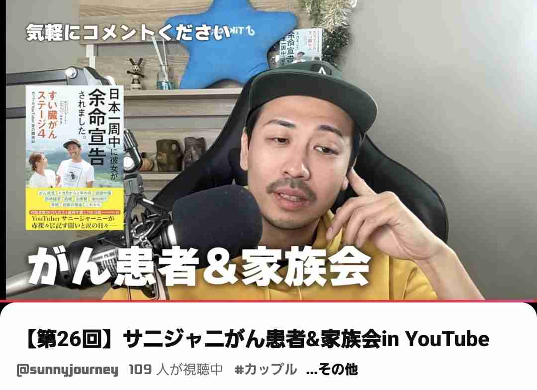 収入にバラつきがある人