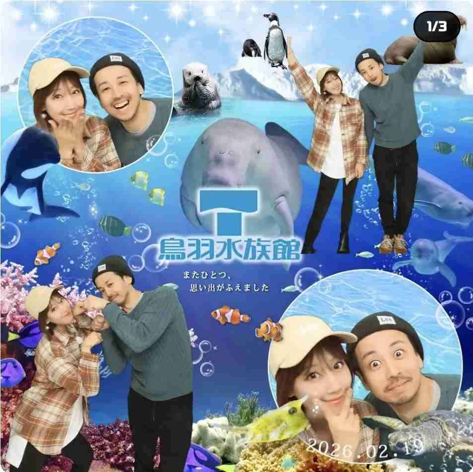 収入にバラつきがある人