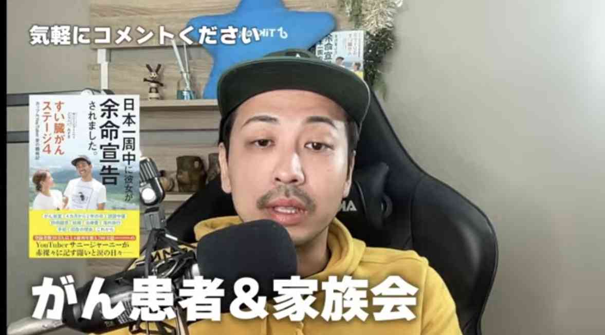 収入にバラつきがある人