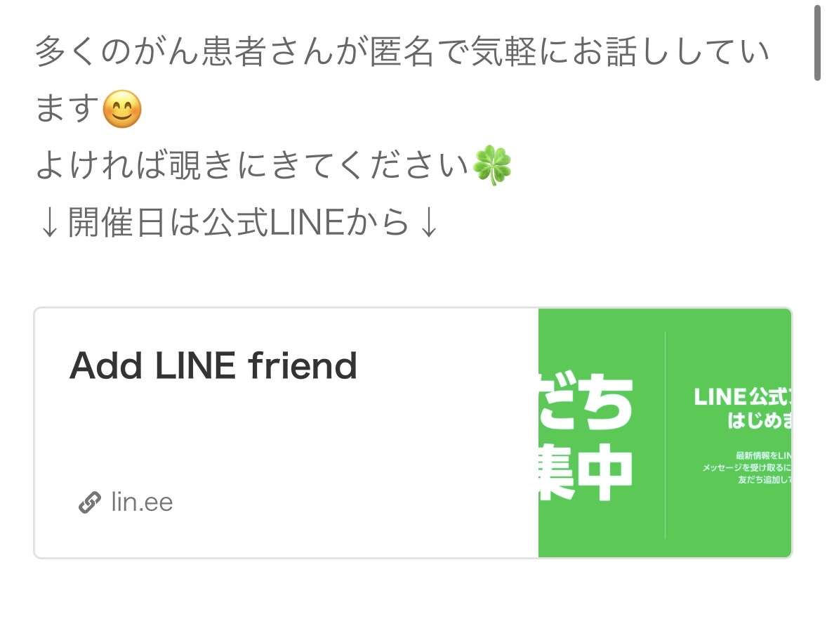 収入にバラつきがある人