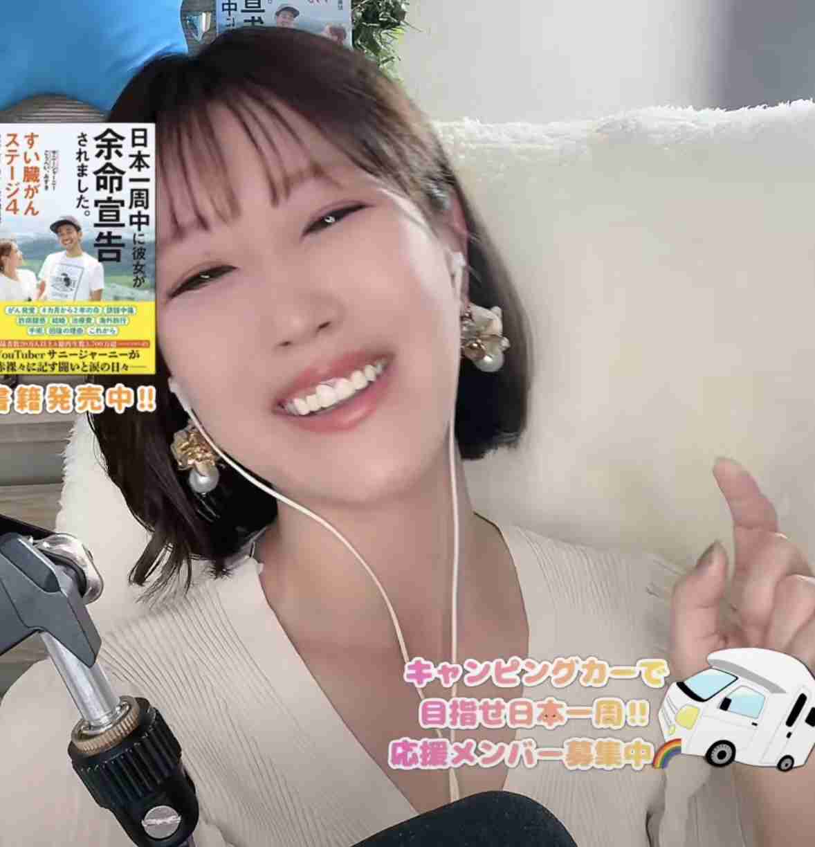 収入にバラつきがある人