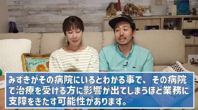 収入にバラつきがある人