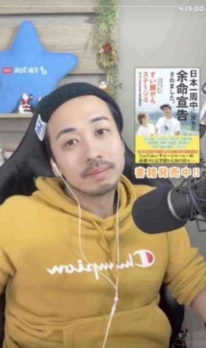 収入にバラつきがある人