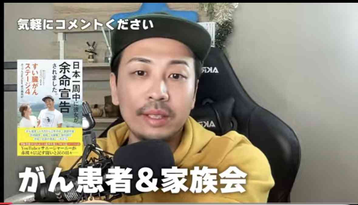 収入にバラつきがある人
