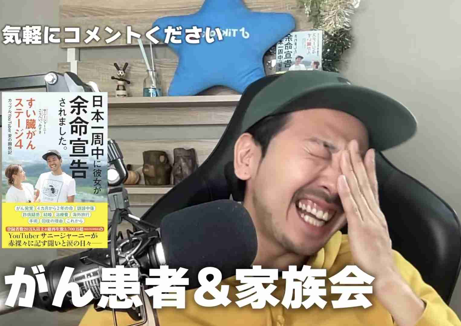 収入にバラつきがある人