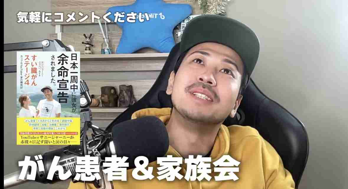 収入にバラつきがある人