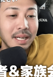 収入にバラつきがある人