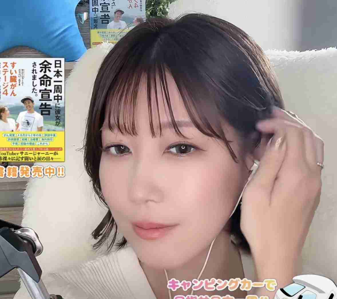 収入にバラつきがある人