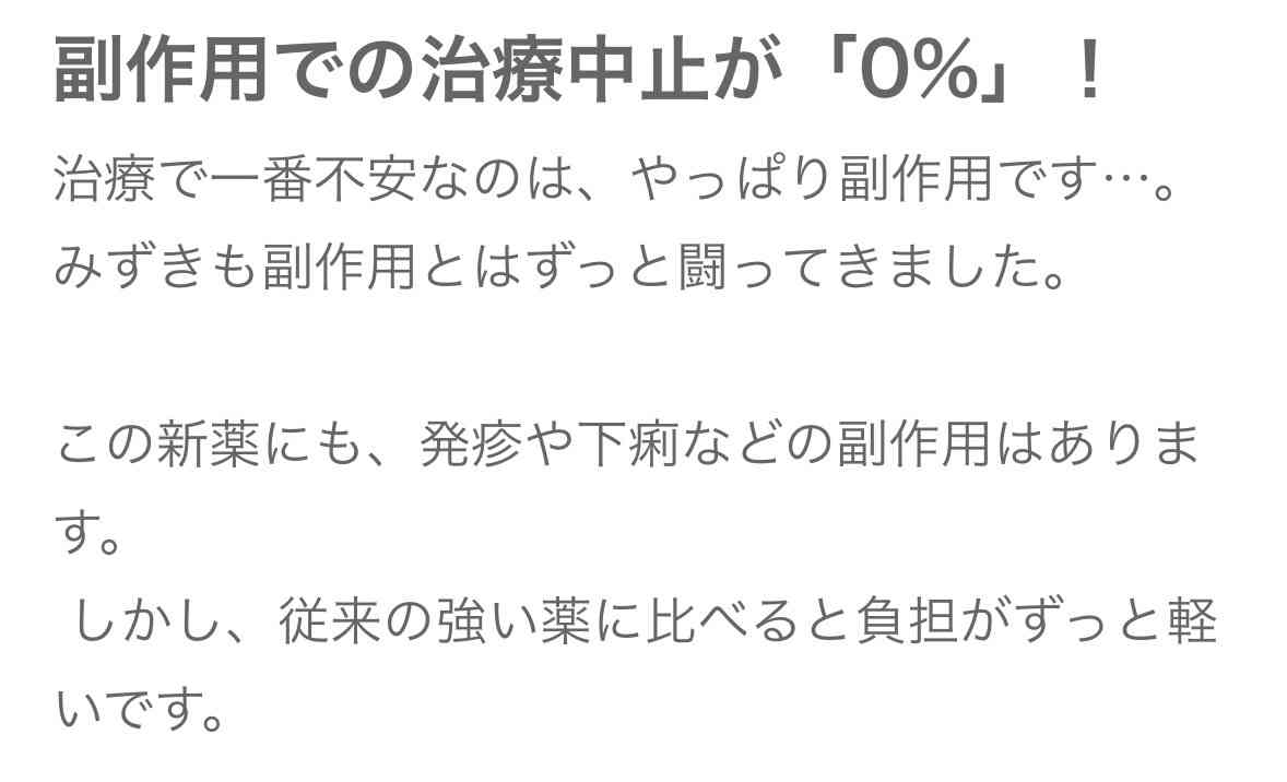収入にバラつきがある人