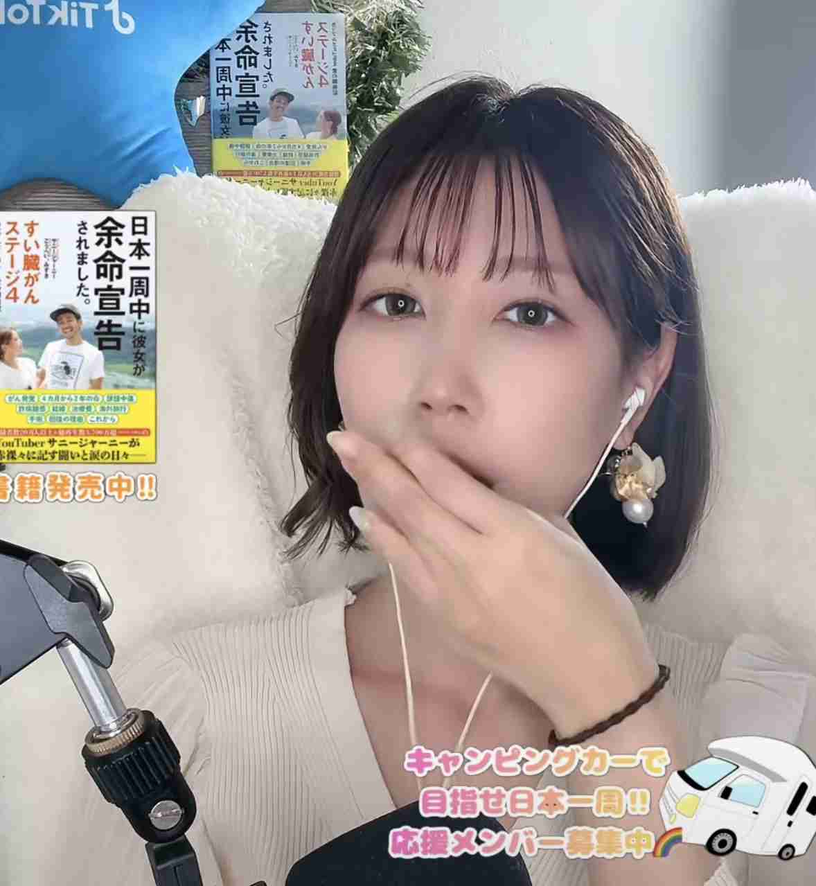収入にバラつきがある人