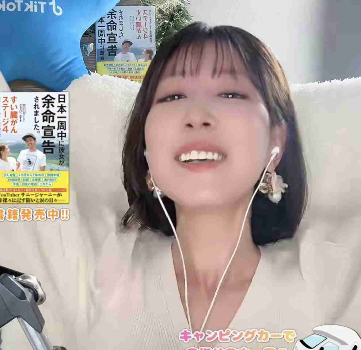 収入にバラつきがある人