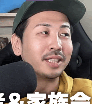 収入にバラつきがある人