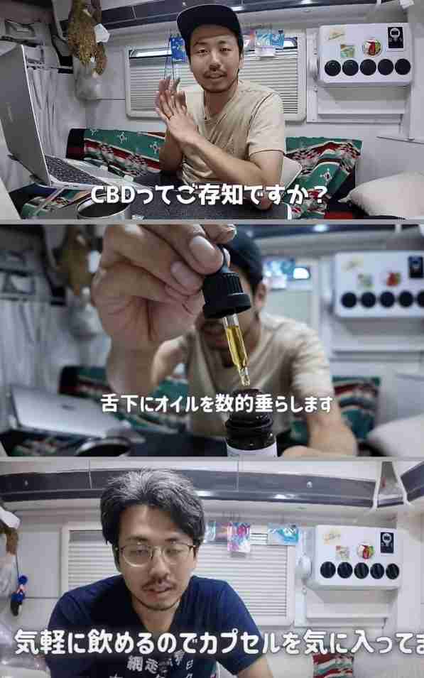収入にバラつきがある人