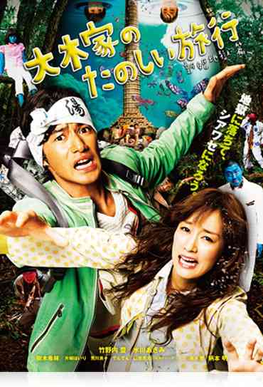 映画好きの雑談　PART2
