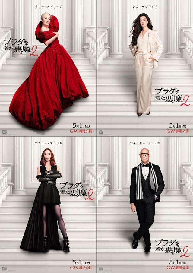 映画好きの雑談　PART2