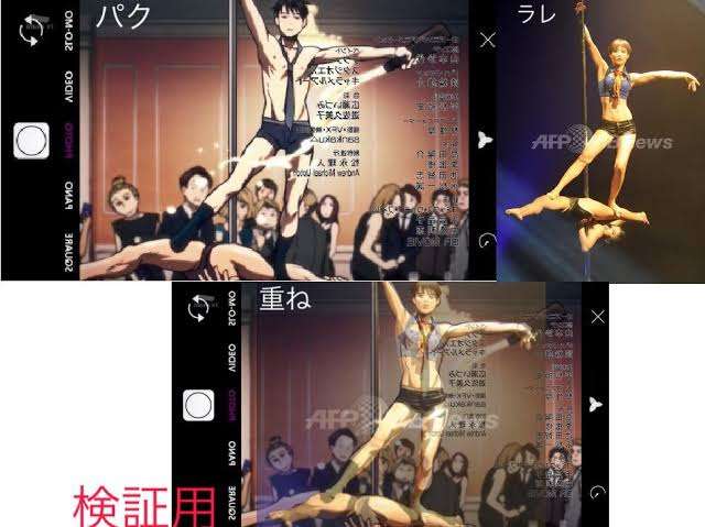 『本好きの下剋上』生成AI使用発覚でOP映像差し替え 制作会社も謝罪「制作管理および検品体制の不備に起因」