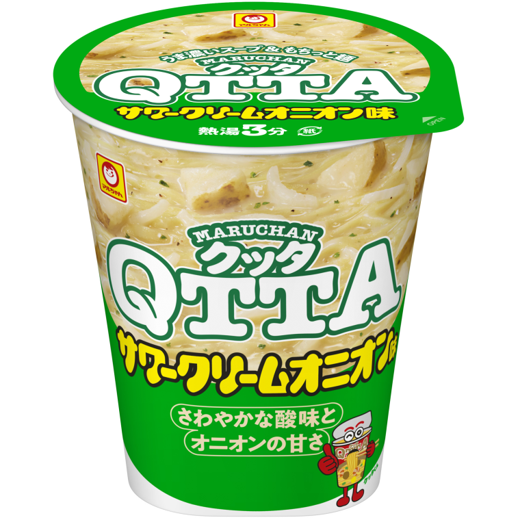 サワークリームオニオン