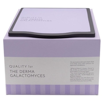 フェイスパックなに使ってますか？