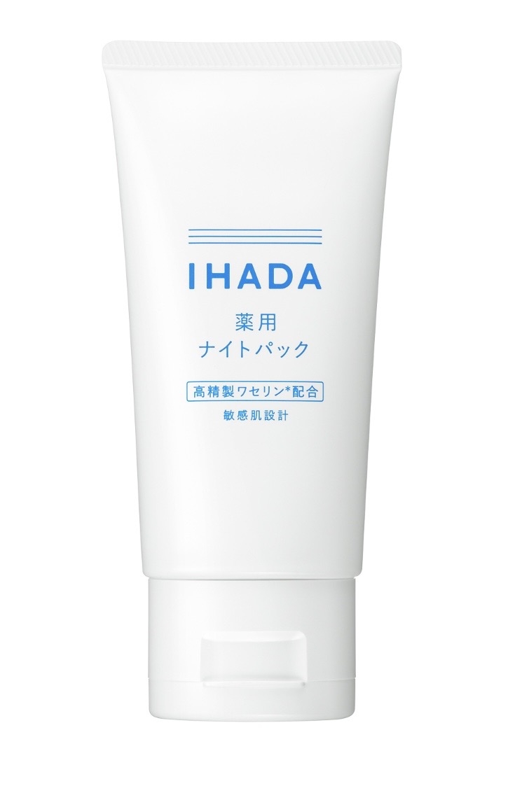 フェイスパックなに使ってますか？