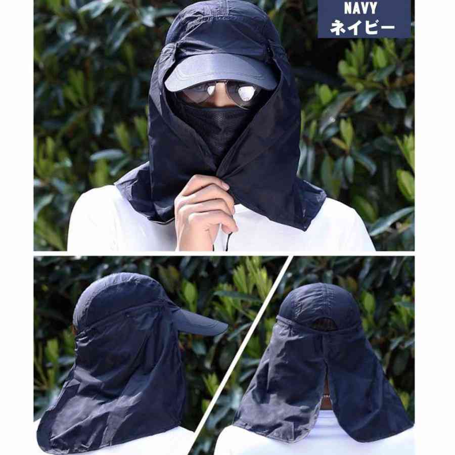 日焼け止め以外の紫外線対策