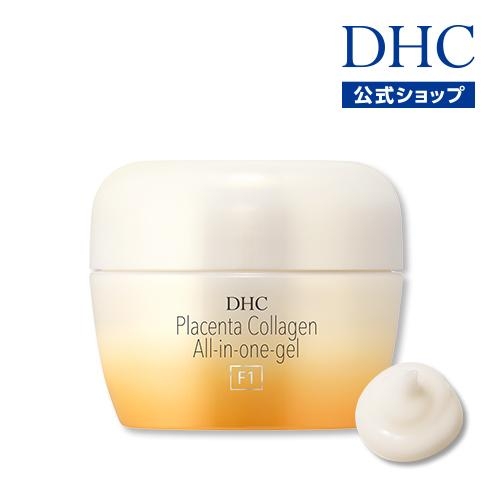 3000円ぐらいまでのオールインワン(基礎化粧品)オススメありますか?