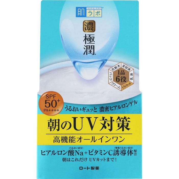 3000円ぐらいまでのオールインワン(基礎化粧品)オススメありますか?