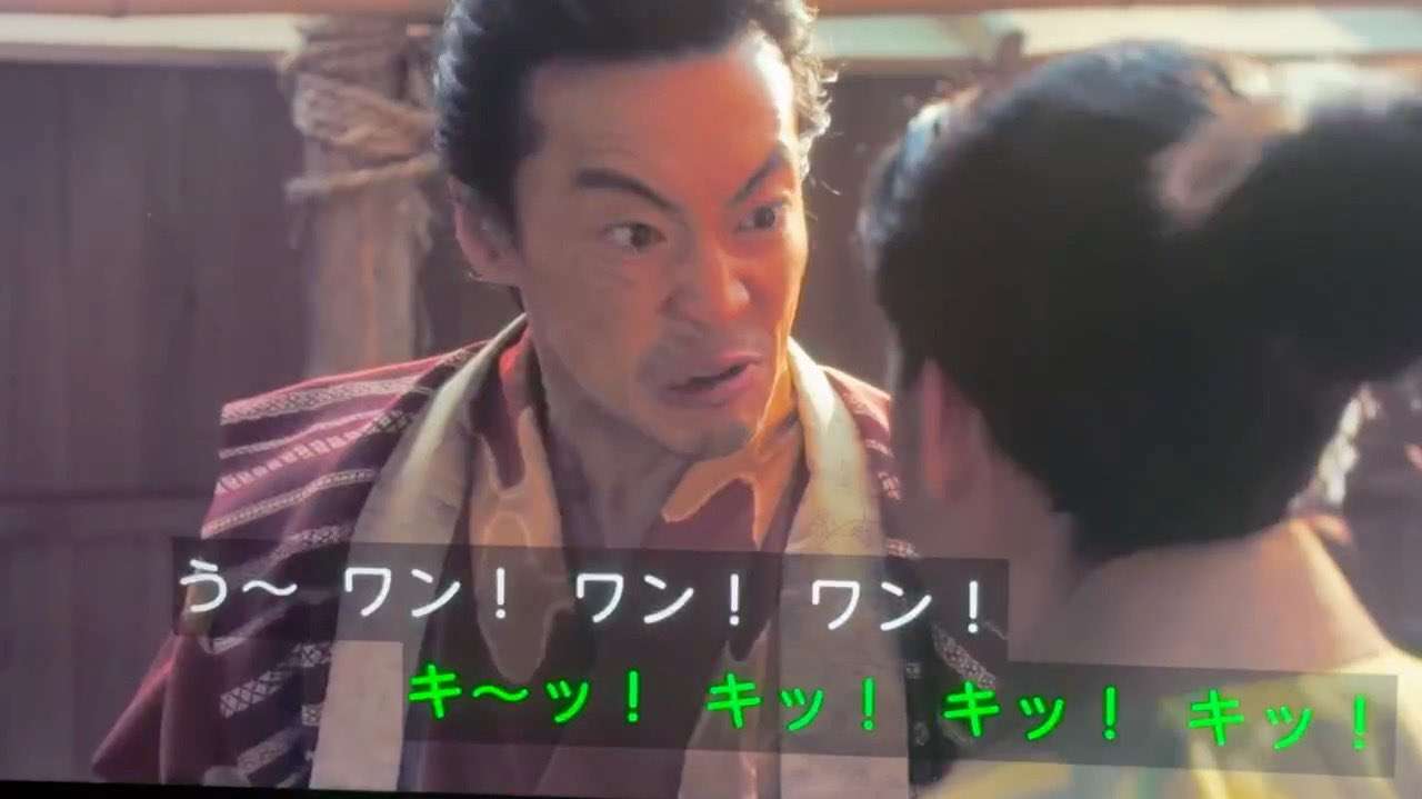 【実況・感想】豊臣兄弟！第13話『疑惑の花嫁』