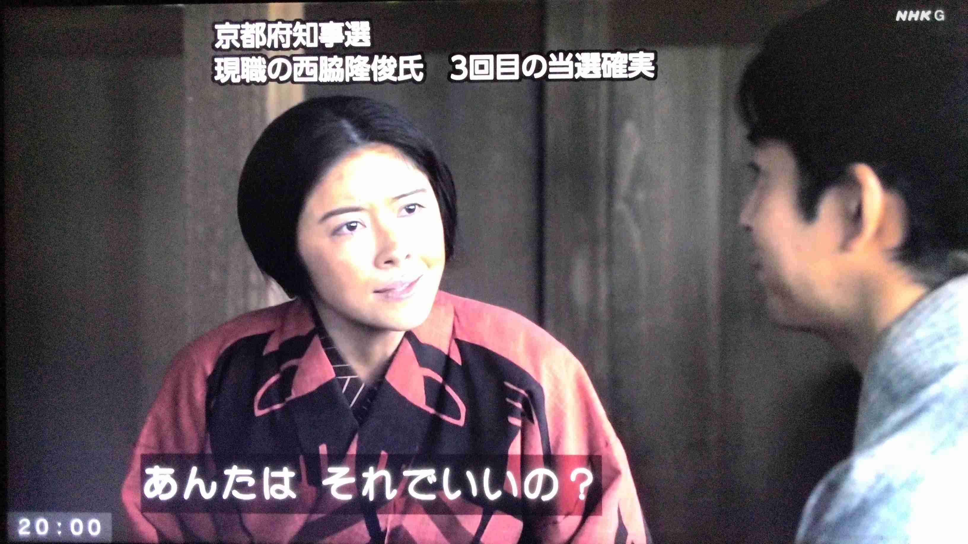 【実況・感想】豊臣兄弟！第13話『疑惑の花嫁』