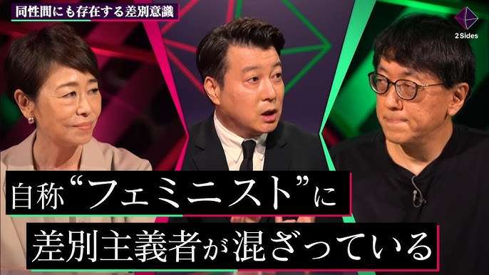「とっとと潰れるものは潰れていただいて」漫画家・瀧波ユカリ氏が“日本企業”を痛烈批判…日本社会で「駐夫」は受け入れられる？「特異な経験した人を受け止める力がない」
