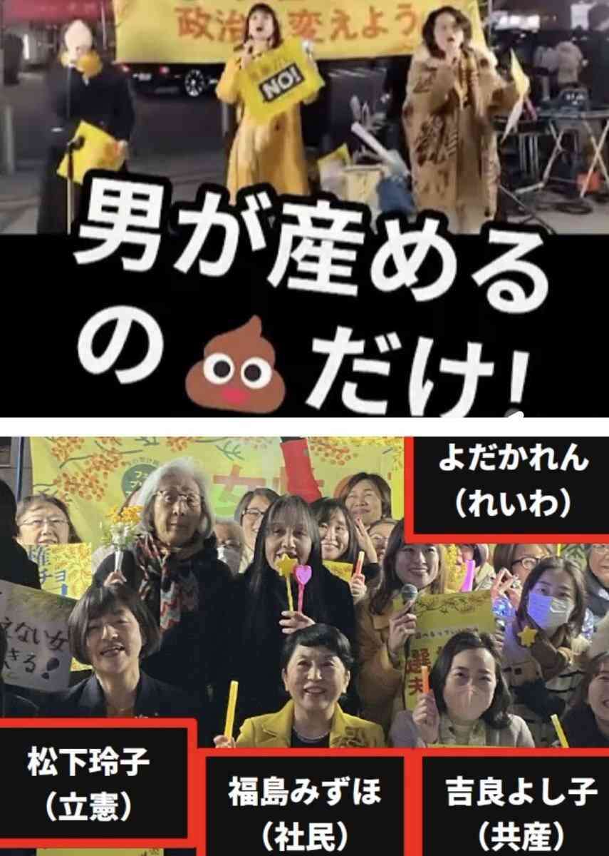 「とっとと潰れるものは潰れていただいて」漫画家・瀧波ユカリ氏が“日本企業”を痛烈批判…日本社会で「駐夫」は受け入れられる？「特異な経験した人を受け止める力がない」