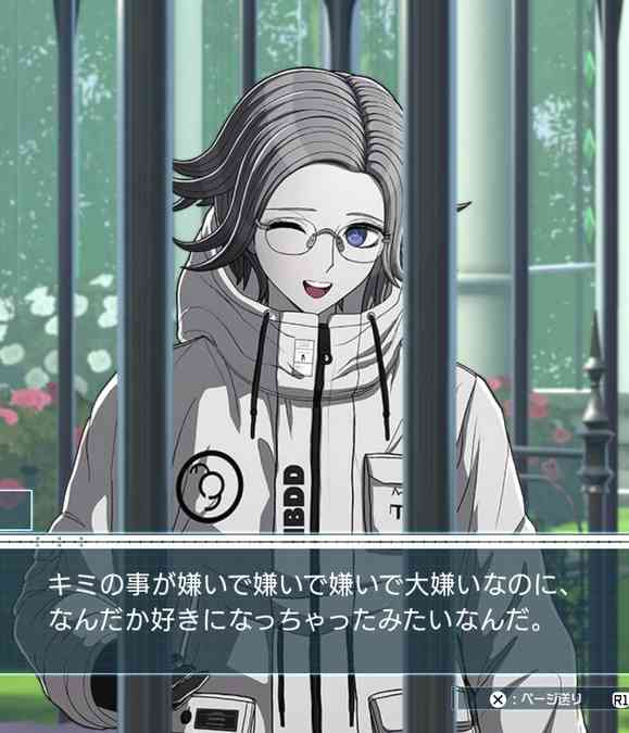 【暇つぶし】写真で一言