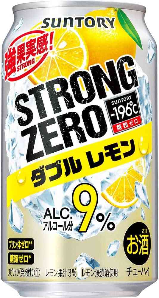 お酒やめた人