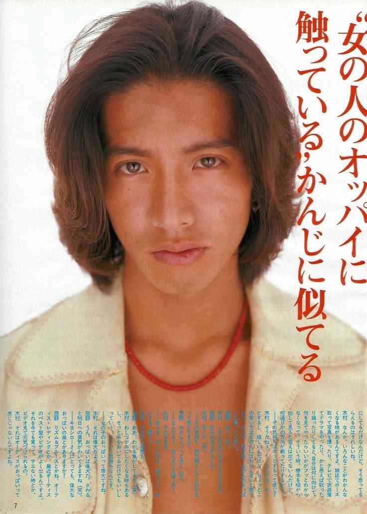 芸能人の全盛期が見てみたい❗️ Part3