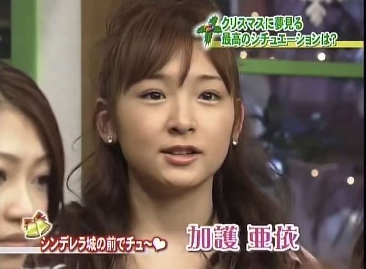 芸能人の全盛期が見てみたい❗️ Part3