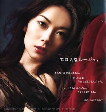 芸能人の全盛期が見てみたい❗️ Part3