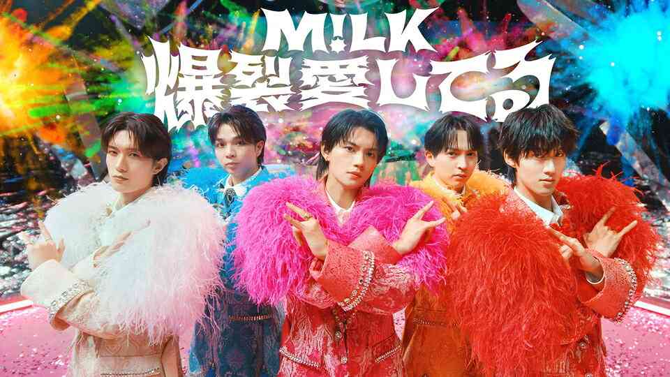 芸能人の全盛期が見てみたい❗️ Part3