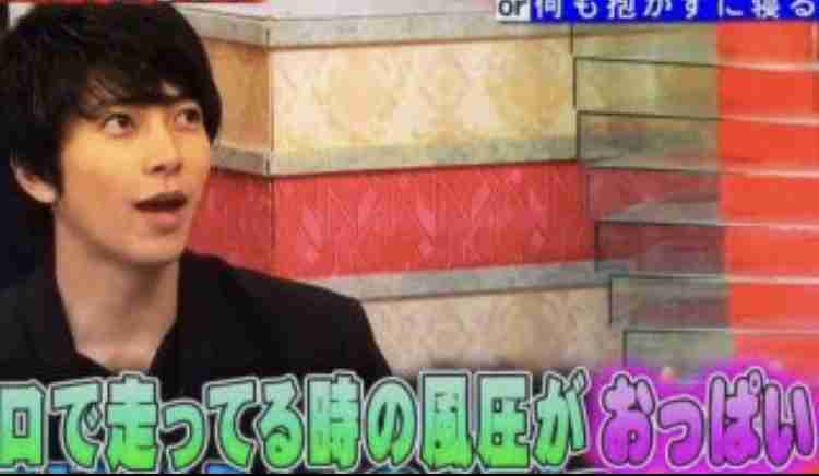 芸能人の全盛期が見てみたい❗️ Part3