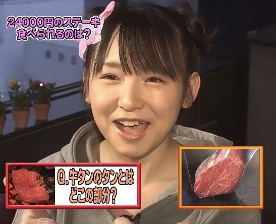 芸能人の全盛期が見てみたい❗️ Part3