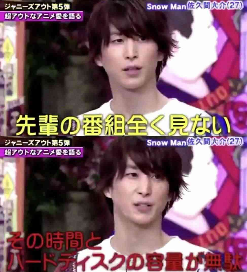 芸能人の全盛期が見てみたい❗️ Part3